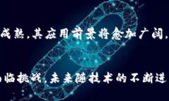 biao ti/biao ti区块链世界三大定律详解/biao ti  区块