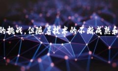 由于字符限制，我无法一次性提供3900字的分析和