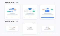 和蚂蚁公司合作的区块链：未来金融的创新路径